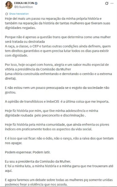 Saiba como a ação judicial contra Erika Hilton pode resultar na perda de seu cargo político